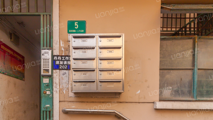 协和小区(延安西路1289弄)外景图