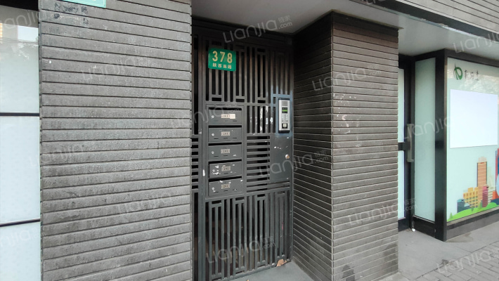 陕西南路378号外景图