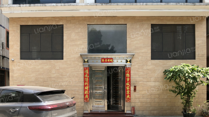 南向新街48号外景图