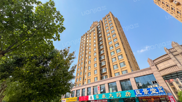 鼎基时代外景图