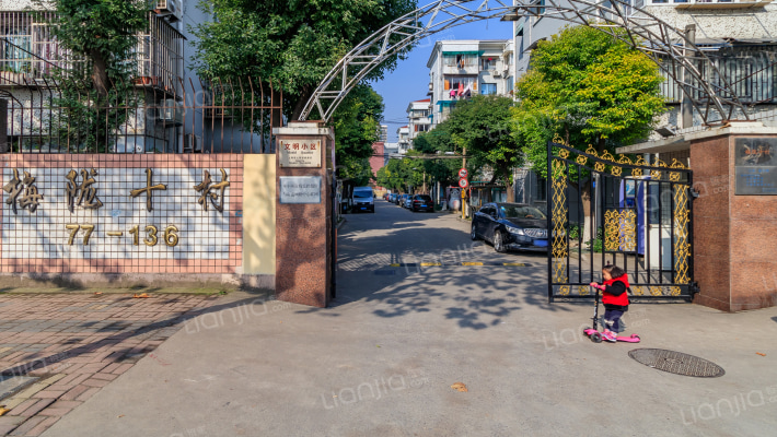 梅陇十村外景图