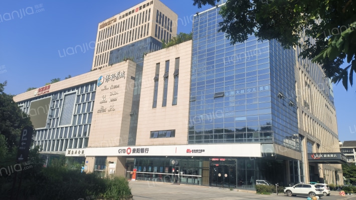 东能财富广场外景图