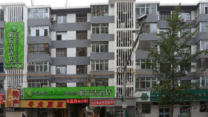 兰州市煤炭二公司家属院外景图