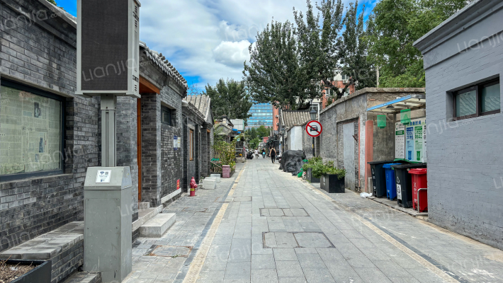 南半截胡同26号院外景图