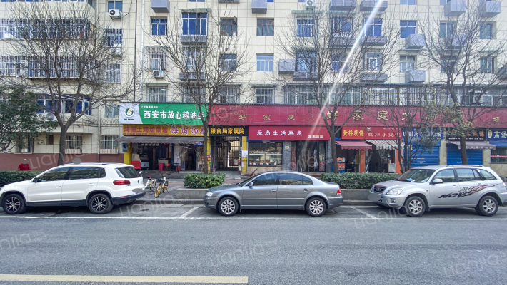 粮食局家属院(碑林)外景图