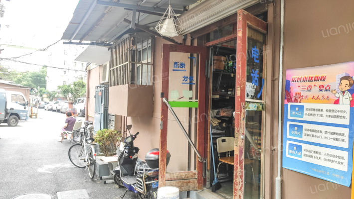 西二小区外景图