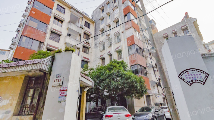 汪姜街34号外景图