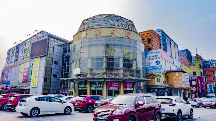 毅怡新天地广场外景图