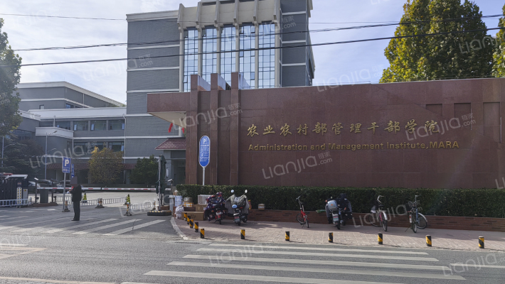 农垦学院家属楼外景图