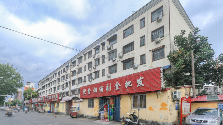 老街村民组委员会家属院外景图