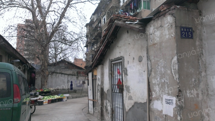 解放大道215号外景图