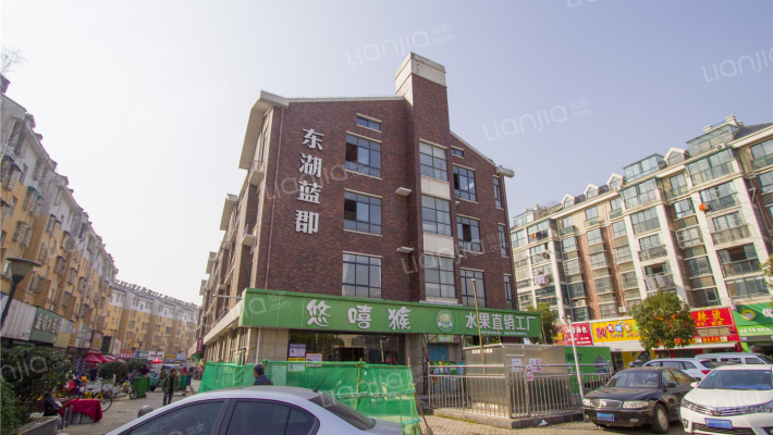 东湖蓝郡外景图