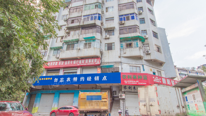 金华小码头外景图