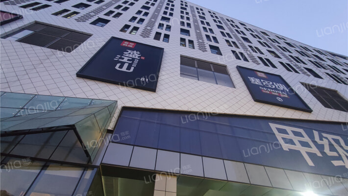 招商钻石山外景图