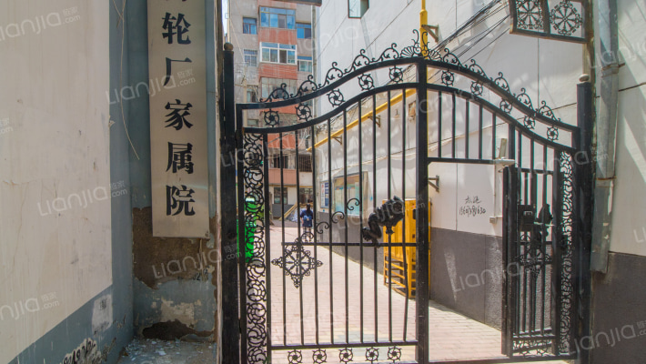 齿轮厂家属院外景图