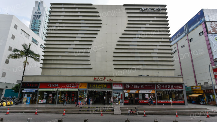 女人世界外景图