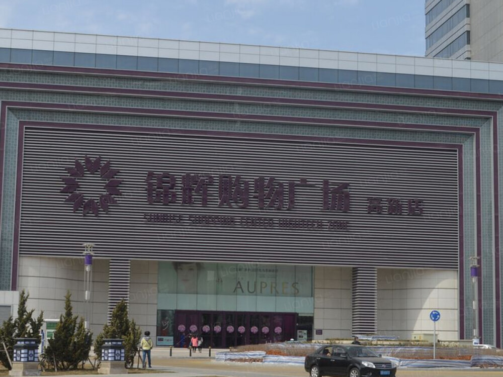 亿海贤府小区配套