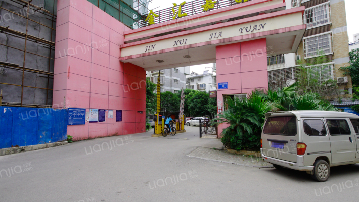 金汇嘉园外景图