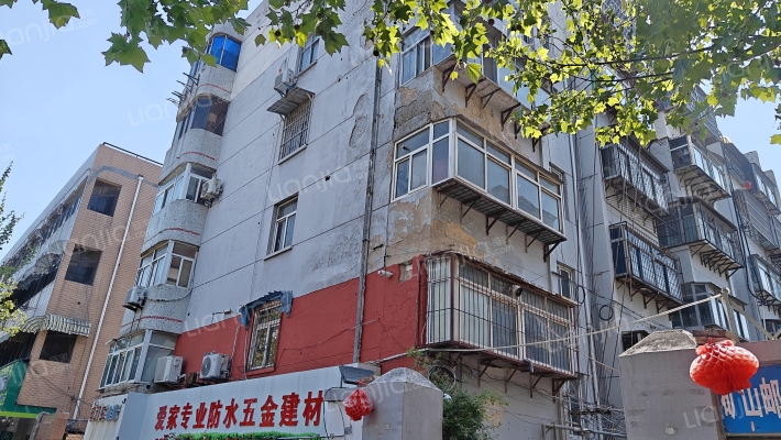 二环西路电信局宿舍楼外景图