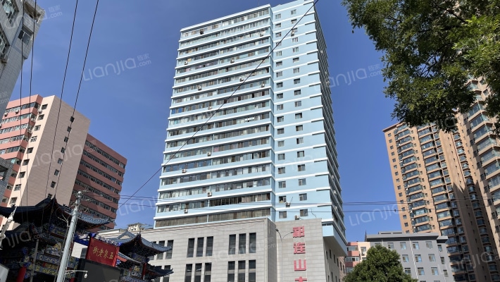 祁连山大厦外景图