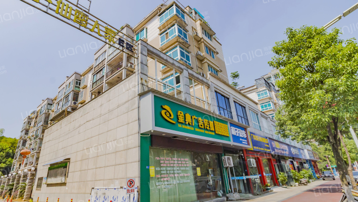 宏福仙霞人家E区外景图