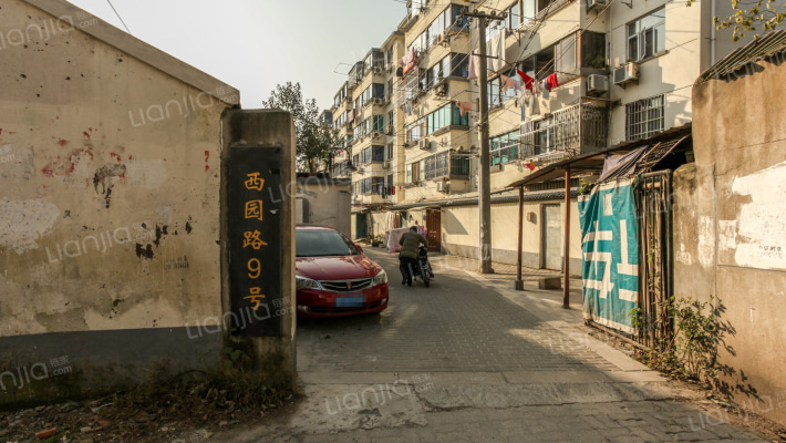 西园路9号外景图