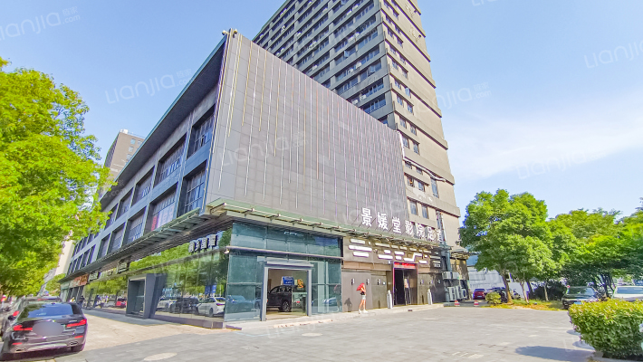 金海大厦外景图