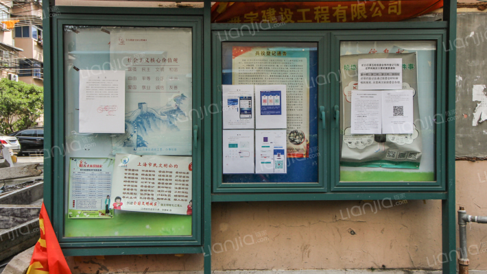 文新小区外景图