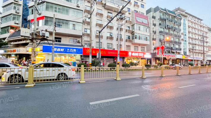 佳鑫大厦外景图