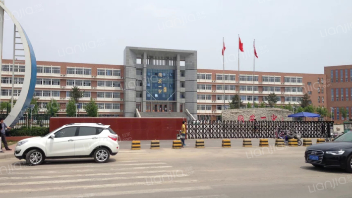 金域首府外景图