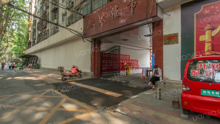 纬一路10号院外景图