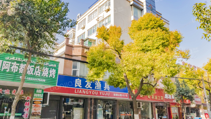 安徽省春城建设工程有限公司外景图