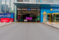 万达广场2