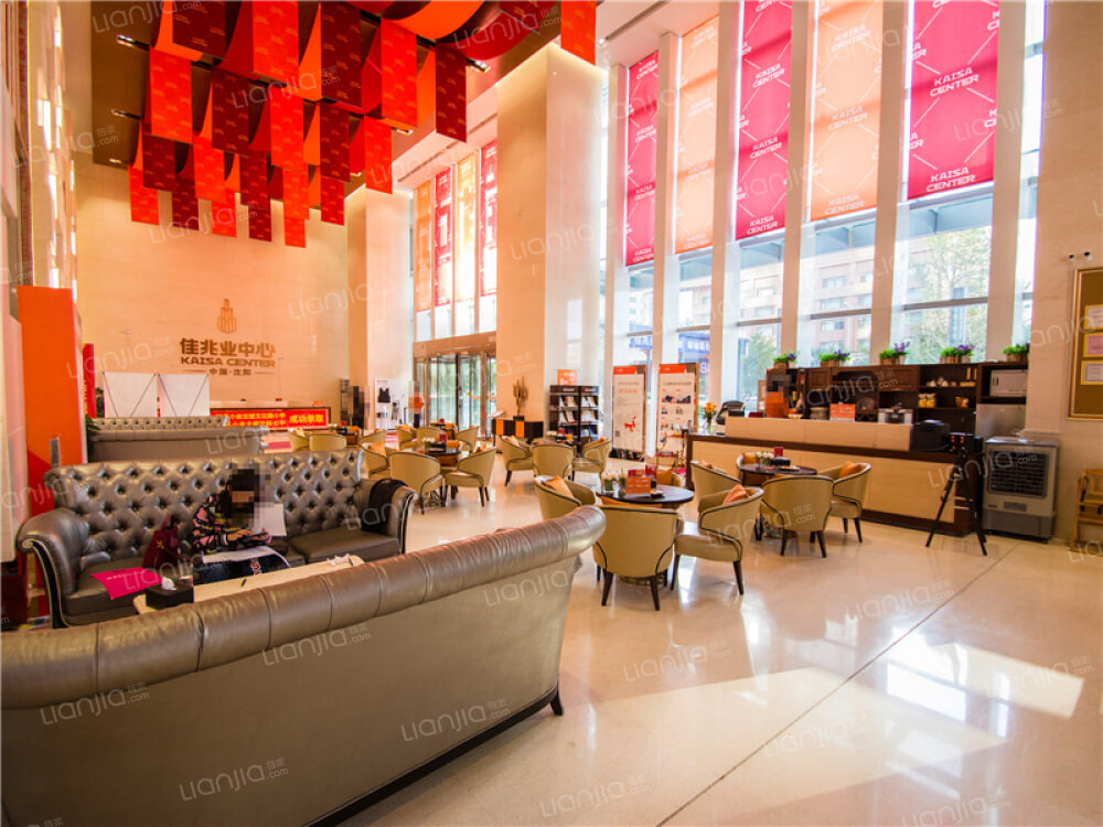 沈阳佳兆业中心相册