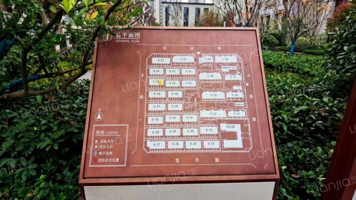 中海世家外景图