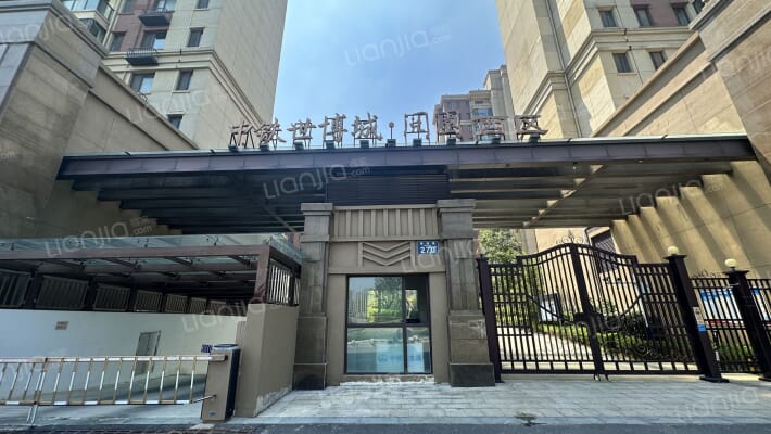 中铁世博城阅园西区外景图