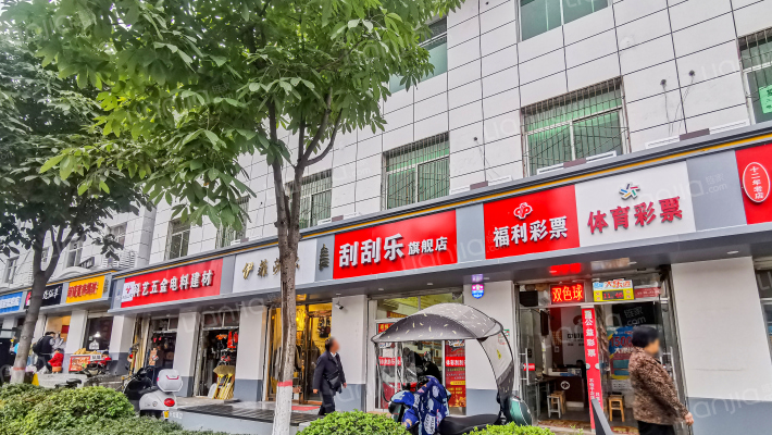 新星小区外景图