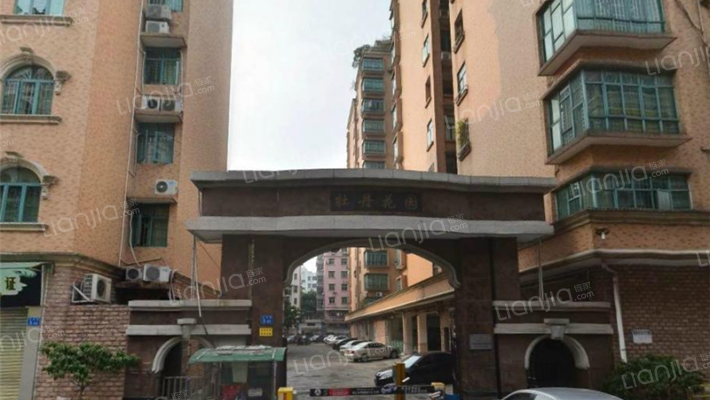 牡丹花园外景图