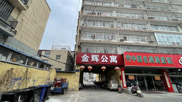 金辉公寓外景图