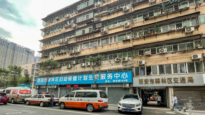 西安市碑林区妇幼保健计划生育服务中心家属院外景图