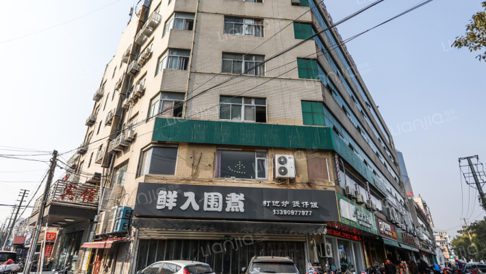 新通海大厦外景图