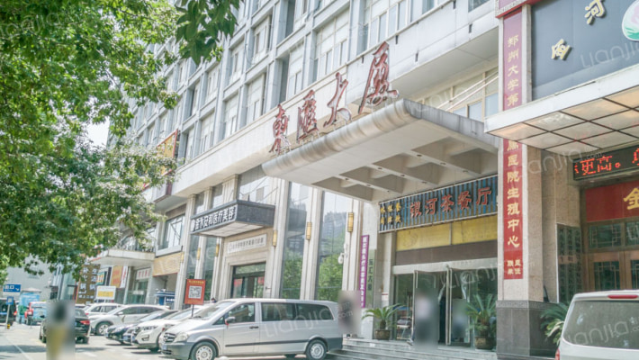 东汇大厦外景图