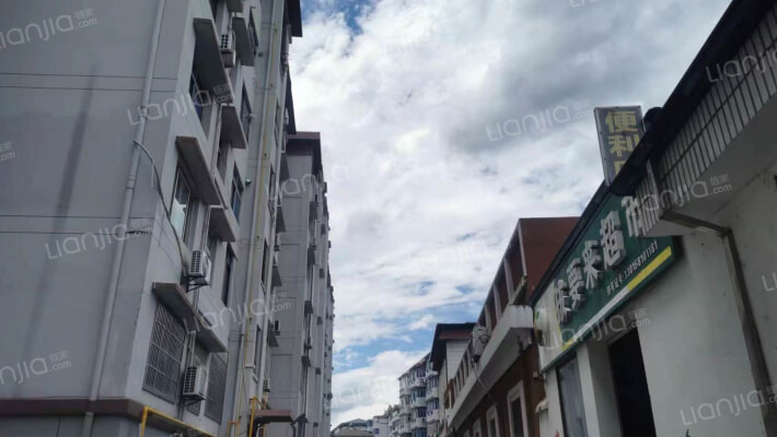 临天八弄17号外景图