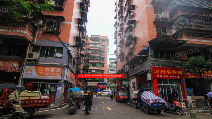 重庆海德花园房价怎么样?