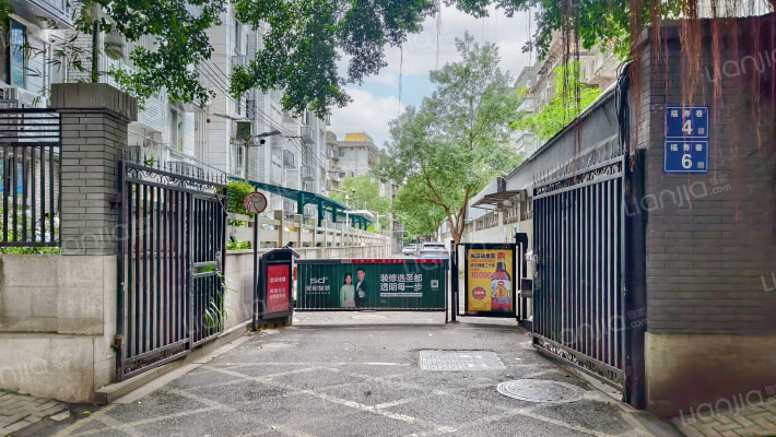 福寿巷6号外景图