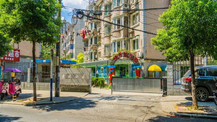 惠风小区外景图