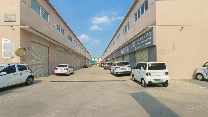 中亿新能源车城外景图