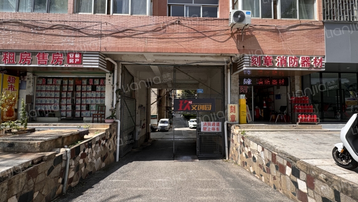 云南客车厂宿舍外景图