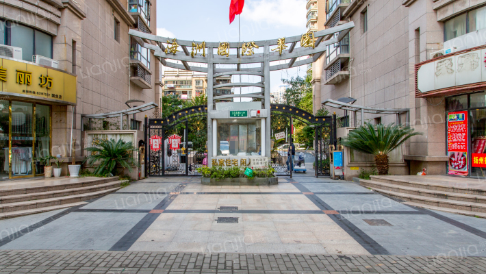 海洲国际华园外景图