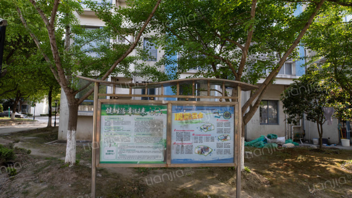 海尚明月苑外景图